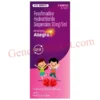Allegra Suspension