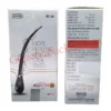 Aloatm 5% Solution