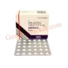 Amtas 5 Tablet