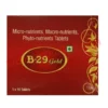 B 29 Gold Tablet