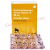 Banocide 50mg Tablet