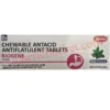 Biogene Chewable Tablet