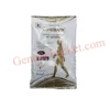 CO-Rosiflex Sachet