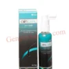Cuticapil Hair Serum