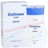Cutimax Lotion