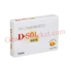 D-Sol 60K Vitamin D3 Chewable Tablet