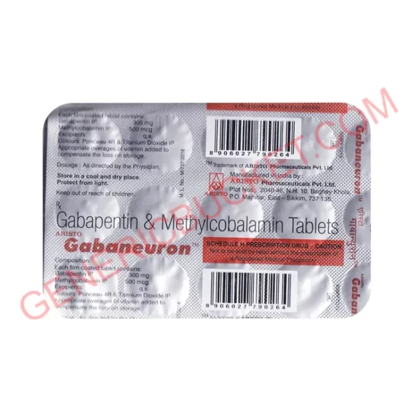 GABANEURON TAB (15 TAB) 15 TAB