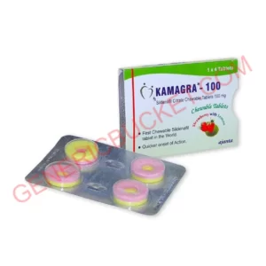 Kamagra-Polo-100-Sildenafil-Citrate-Chewable-Tablets-100mg
